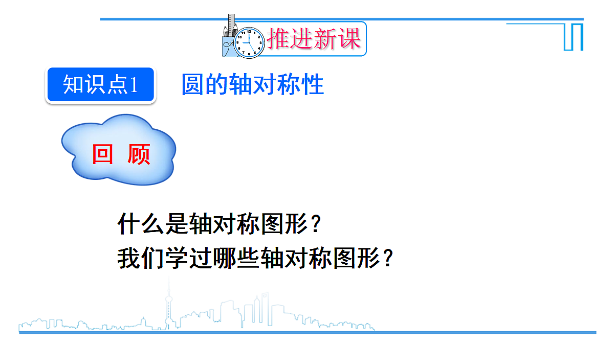 18578810第4页