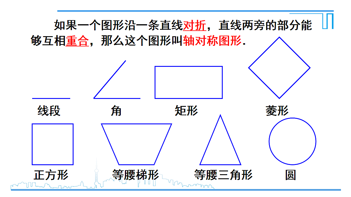 18578810第5页