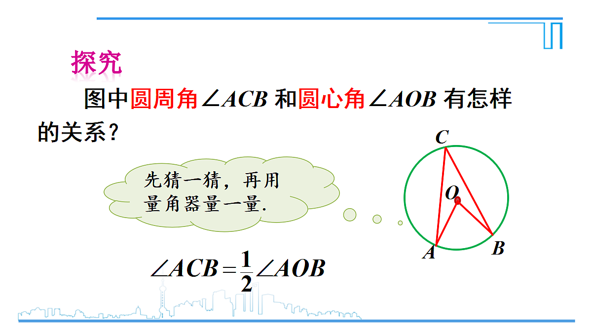 18578812第4页