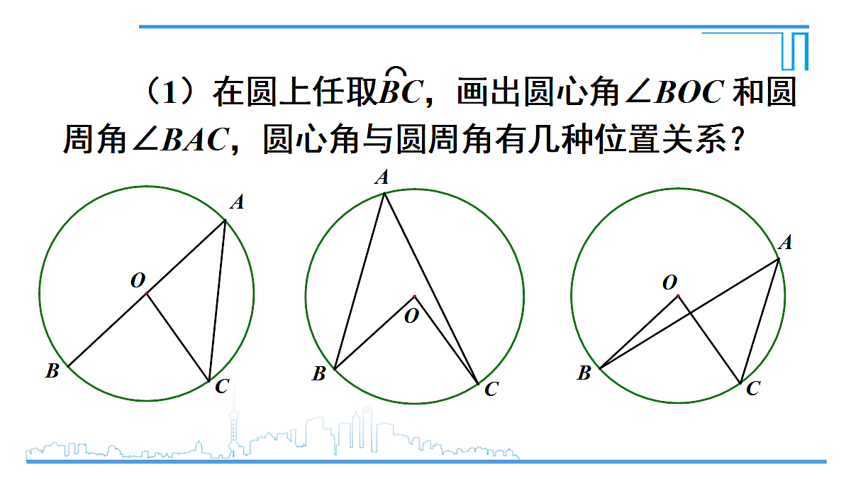 18578812第5页