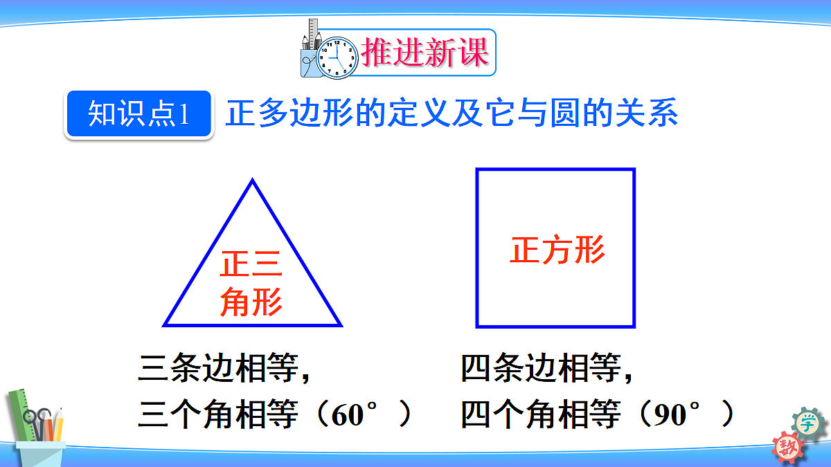 18578815第4页