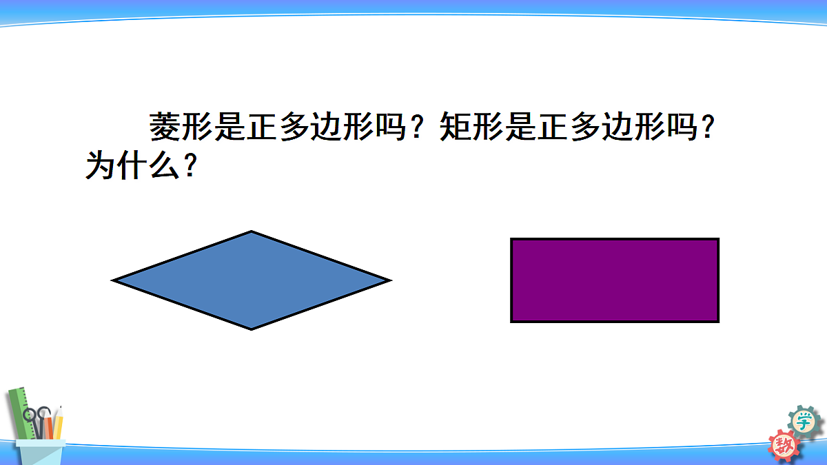 18578815第7页