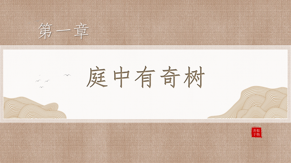 18578831第2页