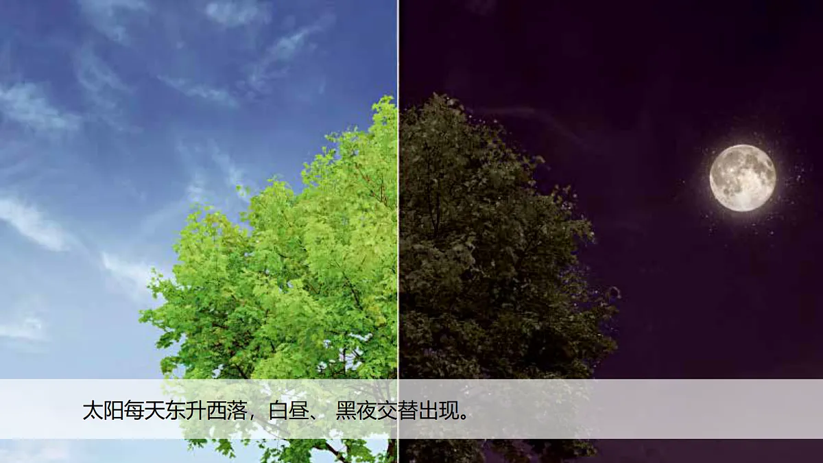 18578968第6页