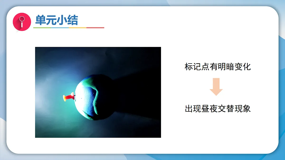 18578968第7页
