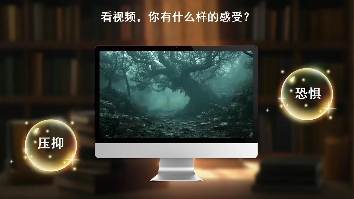 六下第三单元习作《让真情自然流露》第8页