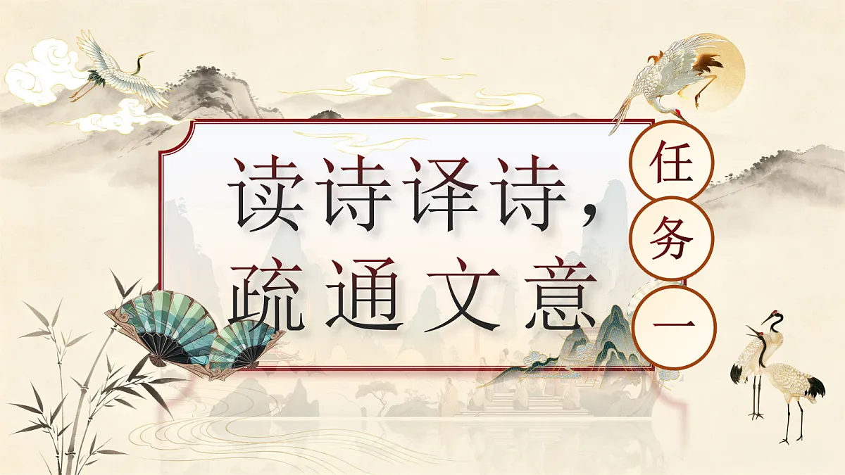 18579505第8页