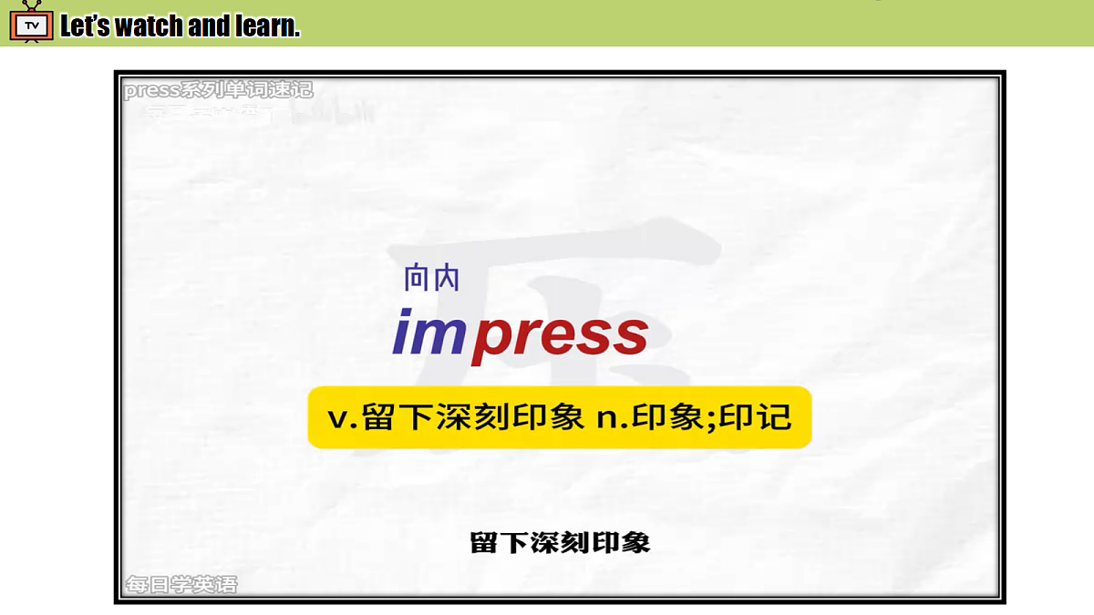 18579508第4页