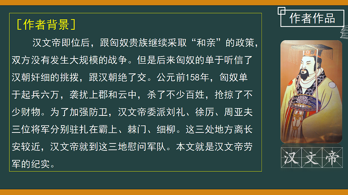 18580563第4页