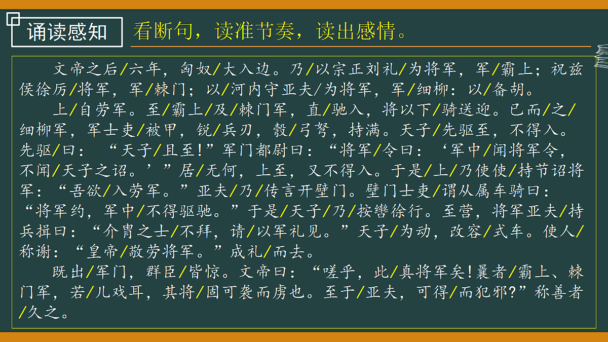 18580563第6页