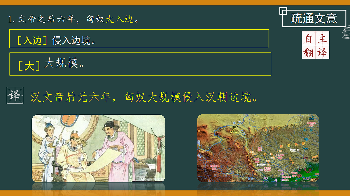 18580563第8页