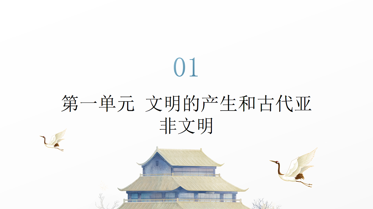 18581295第3页