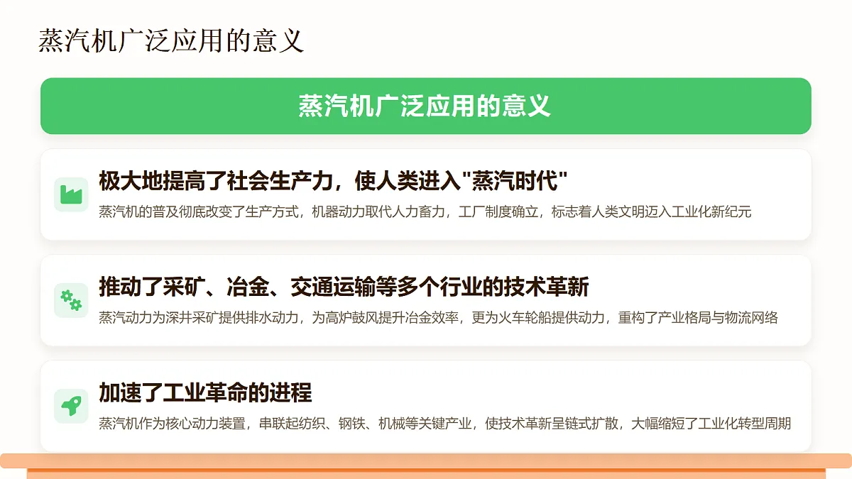 18581297第6页