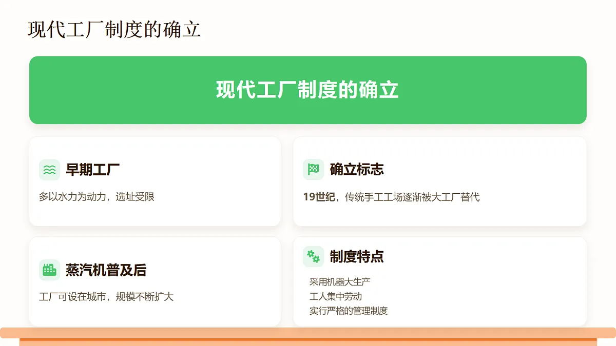 18581297第7页