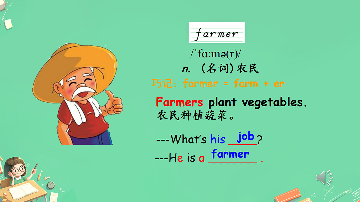 18581418第2页