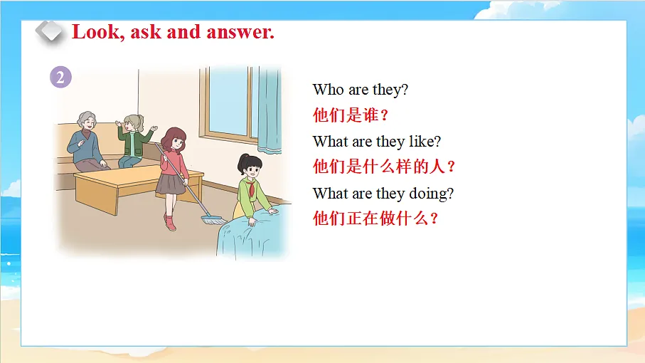 18581459第5页