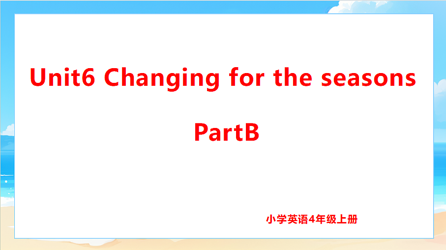 18581461第1页
