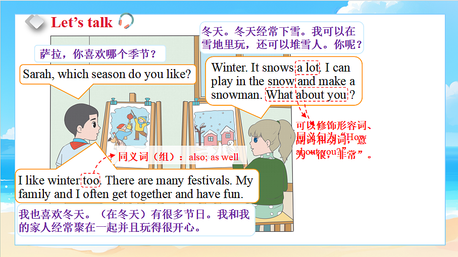 18581461第2页