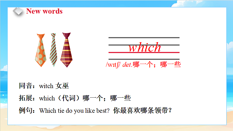 18581461第3页