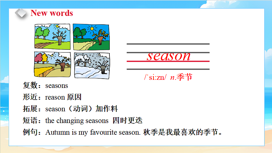 18581461第4页