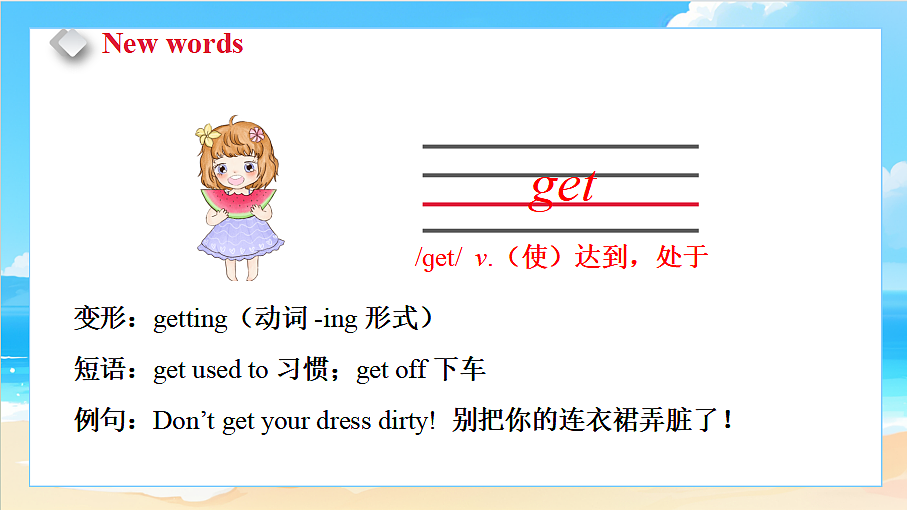 18581461第7页