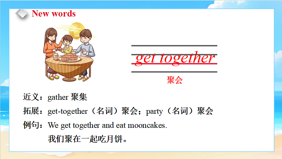 18581461第8页