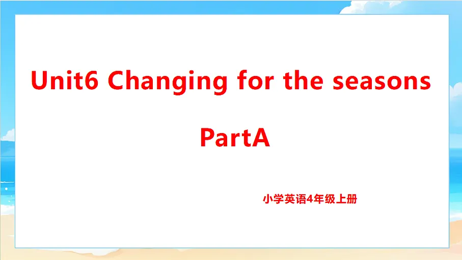 18581462第1页