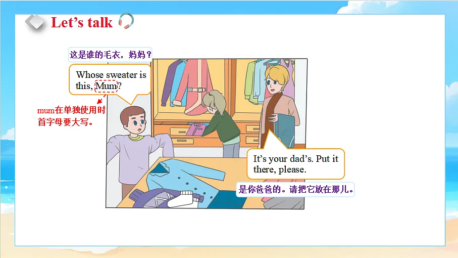 18581462第2页