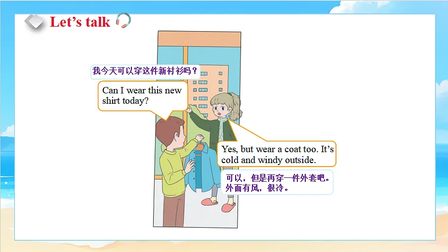 18581462第4页