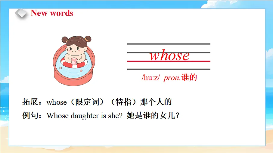 18581462第5页