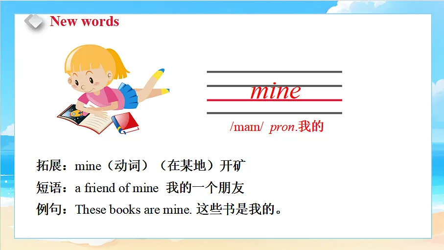 18581462第8页