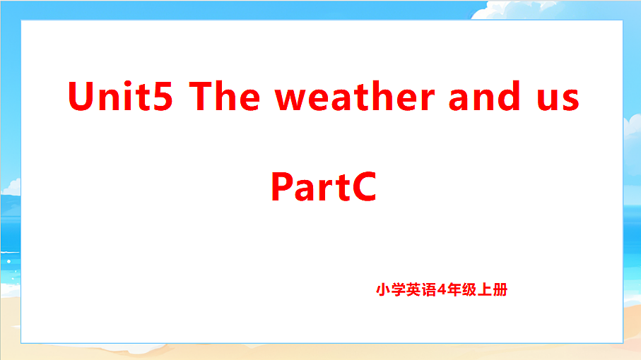18581463第1页