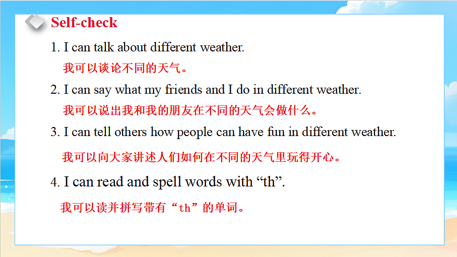 18581463第6页