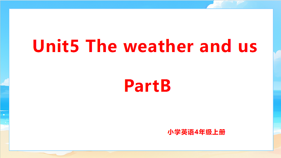 18581464第1页