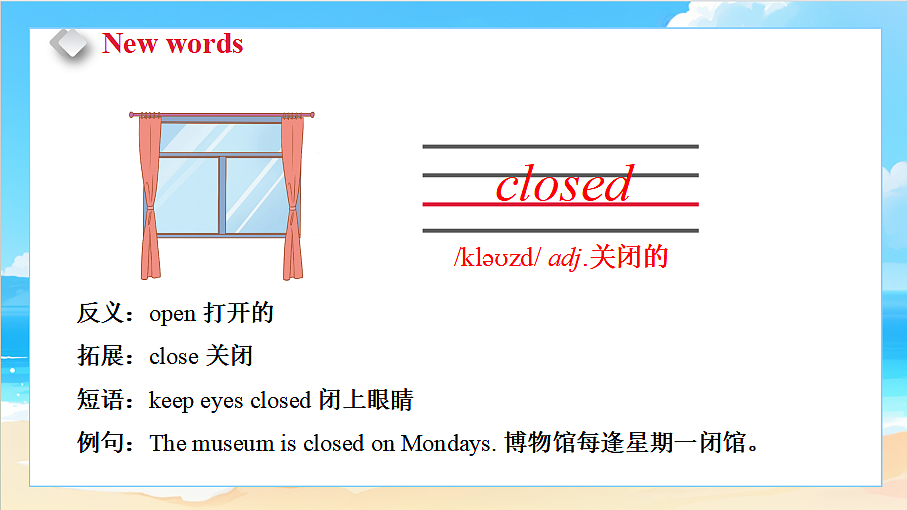 18581464第5页