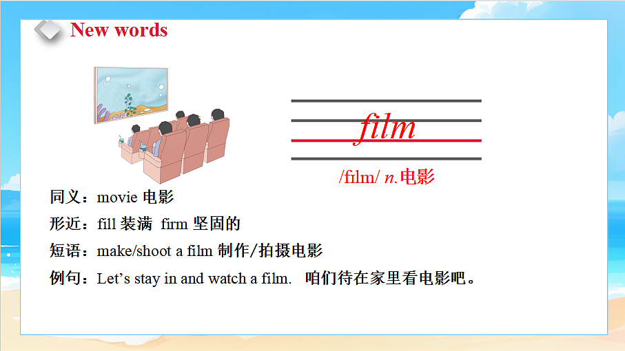 18581464第6页