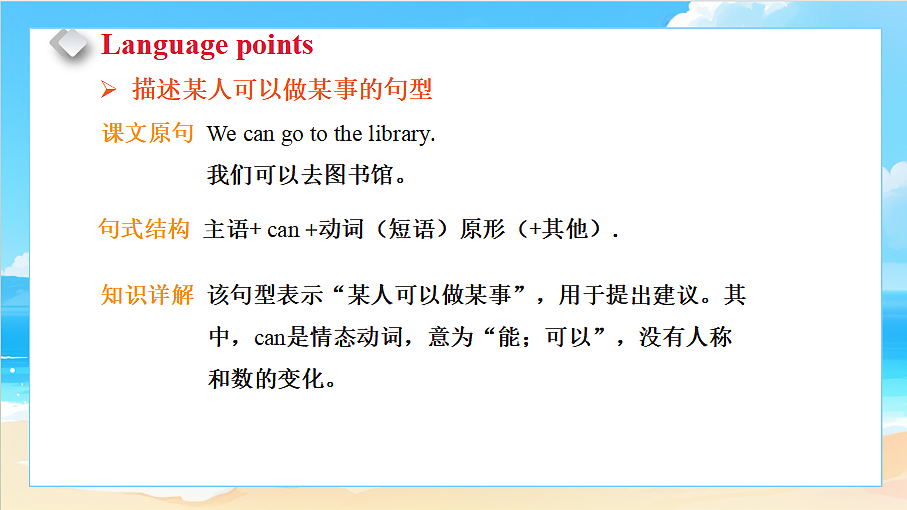 18581464第7页