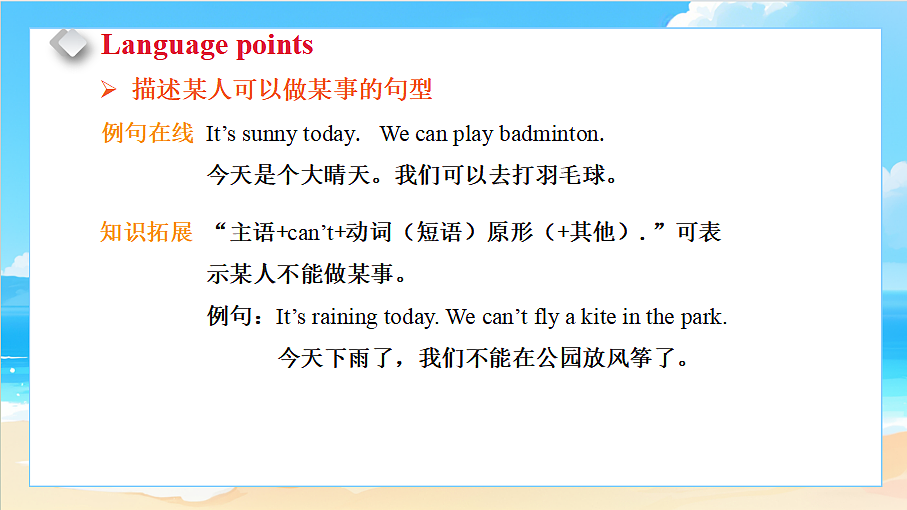 18581464第8页
