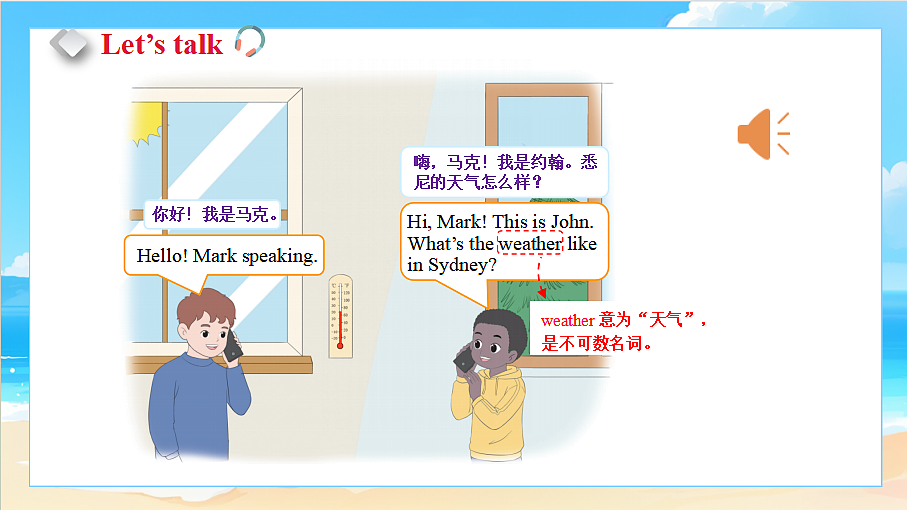 18581465第2页