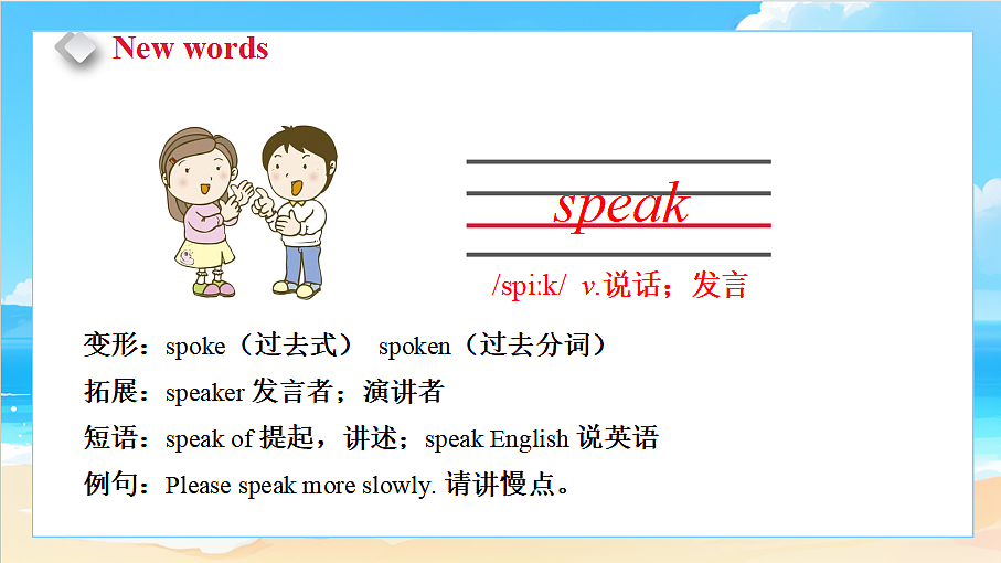 18581465第4页