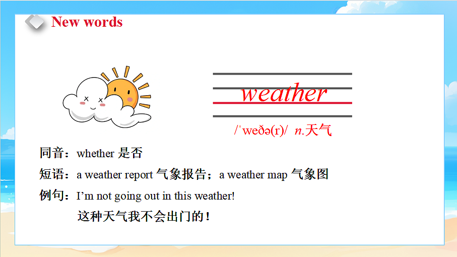 18581465第5页