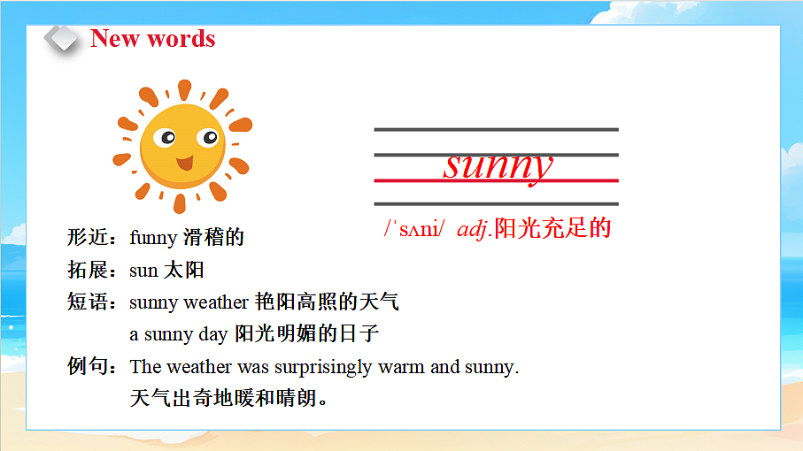 18581465第6页