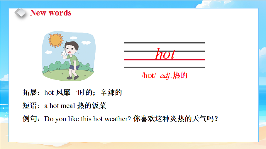 18581465第7页