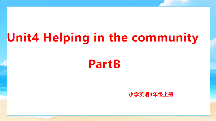18581467第1页