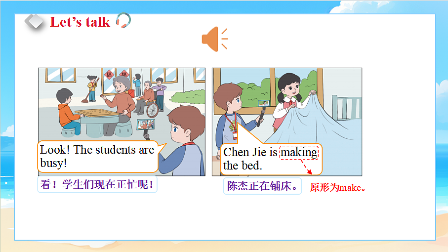 18581467第2页