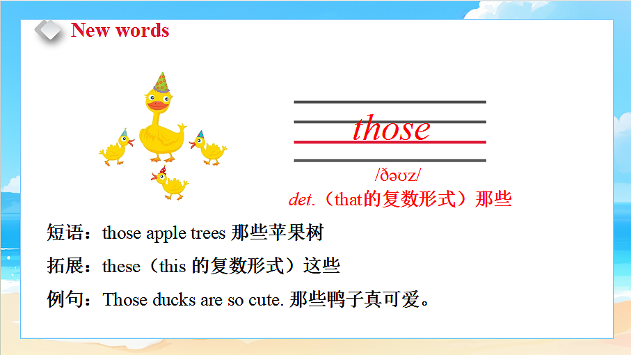 18581467第4页