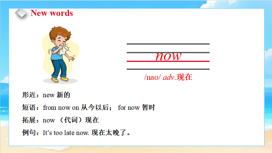 18581467第6页