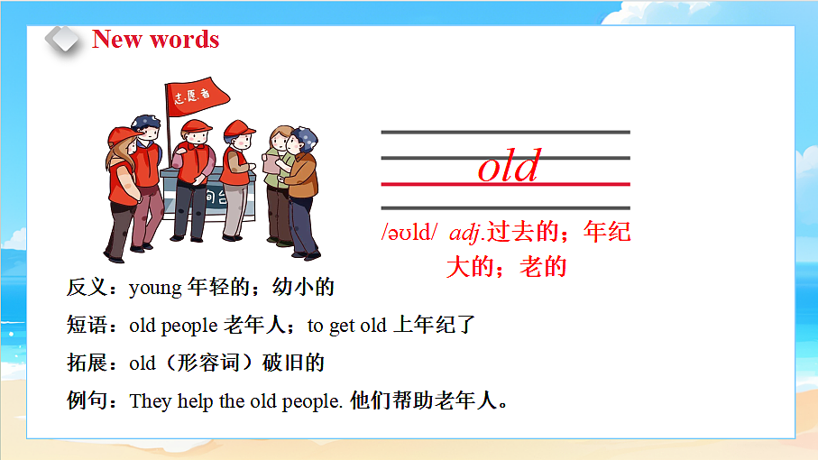 18581467第8页