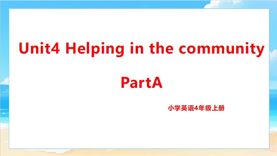 18581468第1页