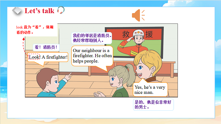 18581468第2页
